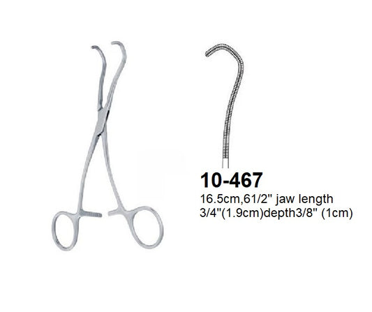 Cooley-Derra & atraumatic cardiovascular forceps, 10-467