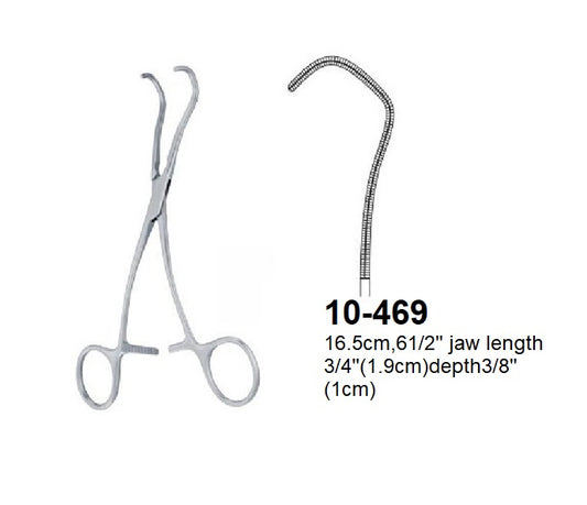 Cooley-Derra & atraumatic cardiovascular forceps, 10-469